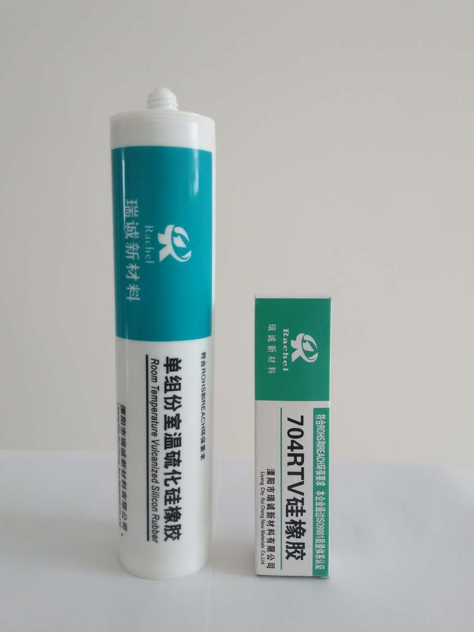 RC-704单组份室温硫化硅橡胶...