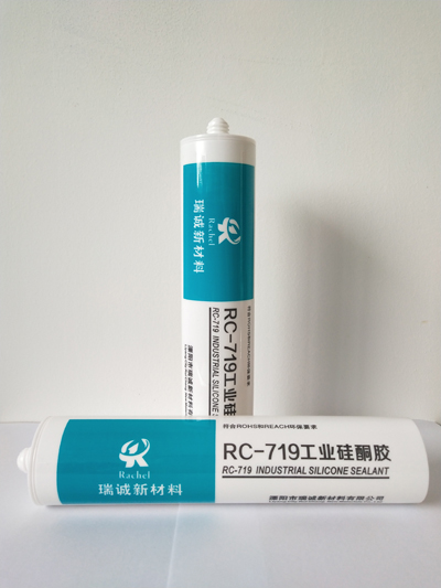 RC-719单组份室温硫化硅橡胶...